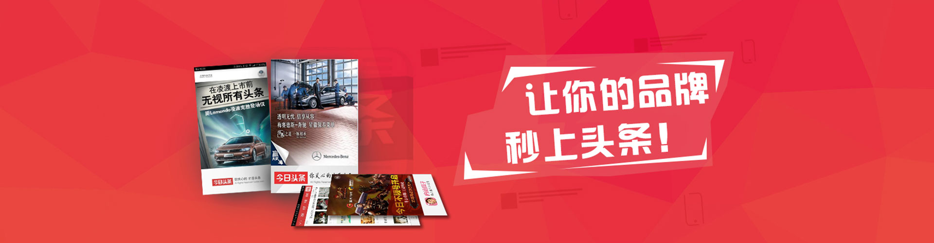 广安百度网络推广